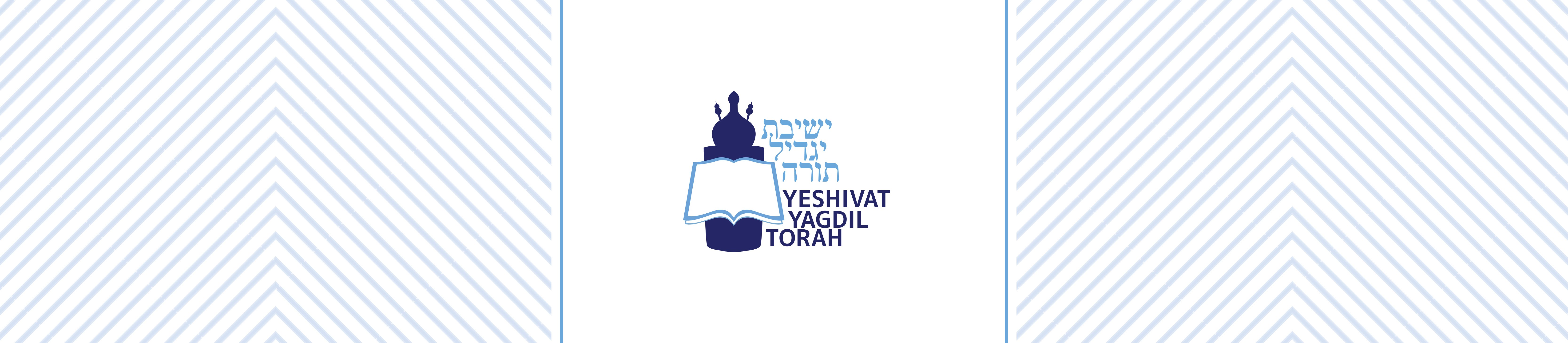 Yeshivat Yagdil Torah